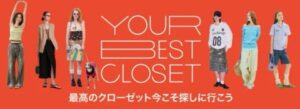 tao-onlinestore